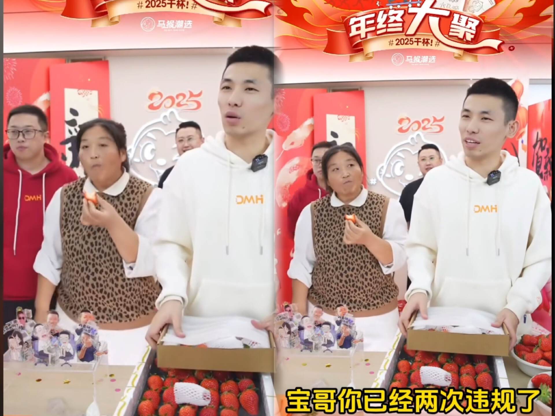 斗鱼第一主播旭旭宝宝_旭旭宝宝全网第一主播_