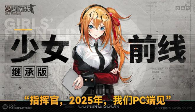 _两名《鬼泣 5》角色将加入《战双》 / 沈阳机场海关查获 593 盒宝可梦卡牌_两名《鬼泣 5》角色将加入《战双》 / 沈阳机场海关查获 593 盒宝可梦卡牌