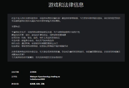 _森高鞋质量怎么样_森友会艺术品真假