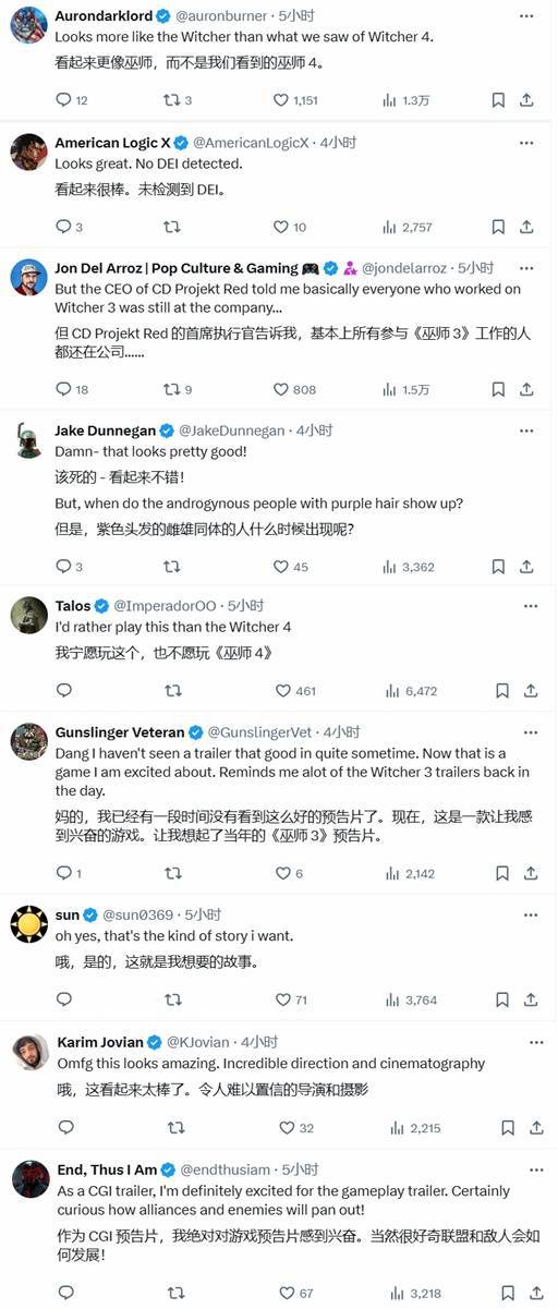 比巫师4更像巫师？《黎明行者之血》引爆玩家期待！_比巫师4更像巫师？《黎明行者之血》引爆玩家期待！_