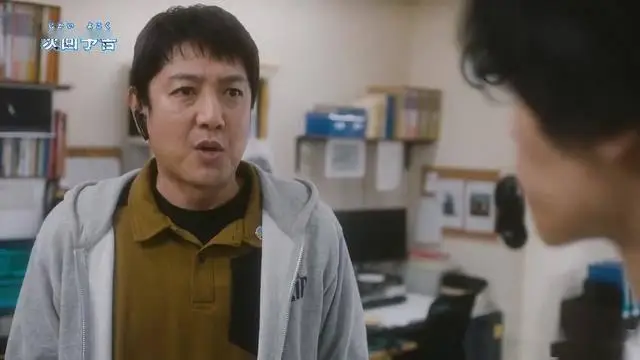亚刻奥特曼：最终话预告发布，期待平稳落地__亚刻奥特曼：最终话预告发布，期待平稳落地