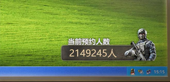 210万人预约！打出情怀牌的CF，要把玩家带回没有数值的日子_210万人预约！打出情怀牌的CF，要把玩家带回没有数值的日子_