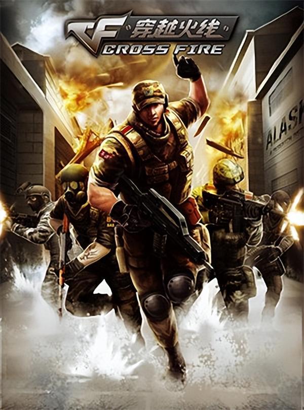 _210万人预约！打出情怀牌的CF，要把玩家带回没有数值的日子_210万人预约！打出情怀牌的CF，要把玩家带回没有数值的日子