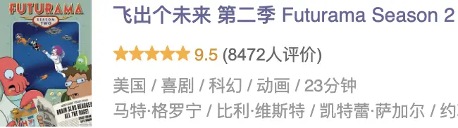 集集高能，这部成人动漫太过瘾了_集集高能，这部成人动漫太过瘾了_