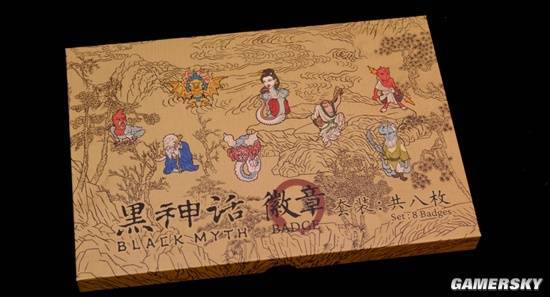 黑神话礼盒开箱 主题袜子与徽章创意拉满_黑神话礼盒开箱 主题袜子与徽章创意拉满_