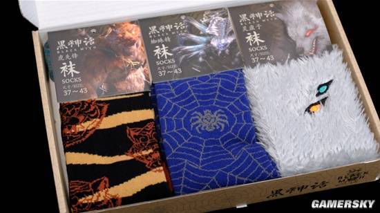 _黑神话礼盒开箱 主题袜子与徽章创意拉满_黑神话礼盒开箱 主题袜子与徽章创意拉满