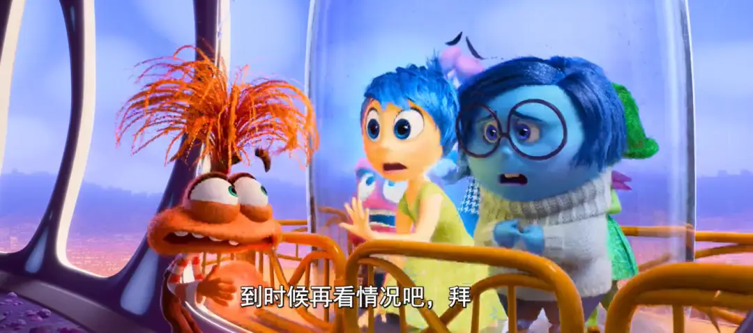 头脑特工队的五个_头脑特工队中文电影免费观看_