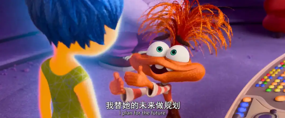 头脑特工队的五个_头脑特工队中文电影免费观看_