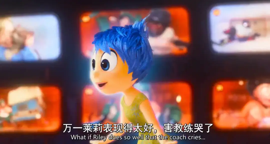 头脑特工队的五个_头脑特工队中文电影免费观看_