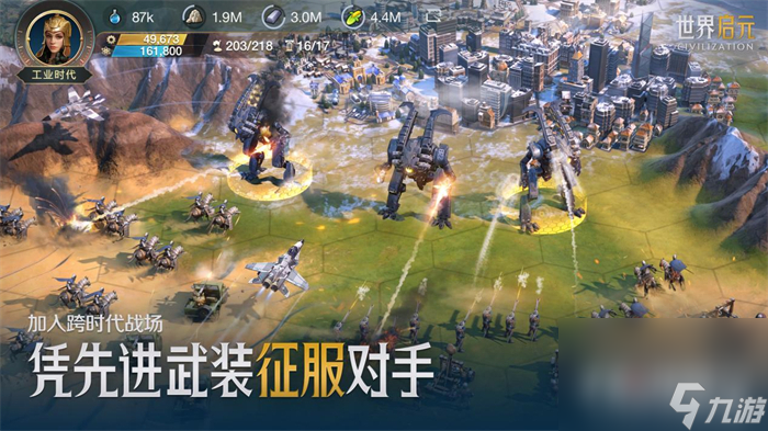 coach70周年全球庆典_周年晚会庆典周年庆典活动承办_