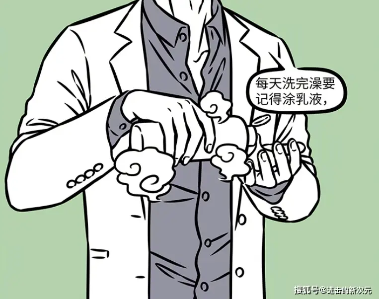 皮肤屏障受损怎么保养_观音破损了怎么修复_