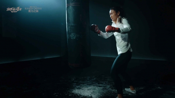 _UFC职业选手约战DNF策划：场上见重拳，场下“重泉”见_UFC职业选手约战DNF策划：场上见重拳，场下“重泉”见