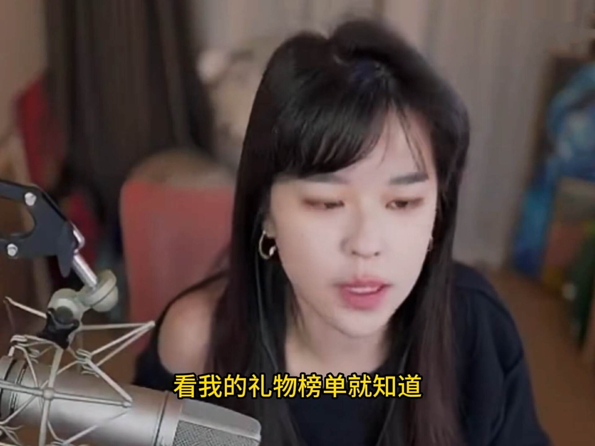 直播陪陪是什么意思__近期公布人口数据