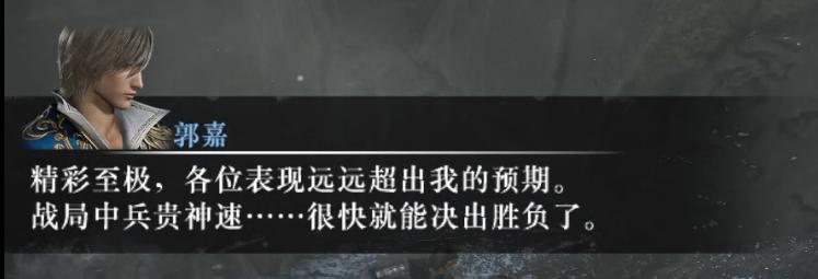 _龙腾世纪起源mod合集_三国真无双7觉醒无双