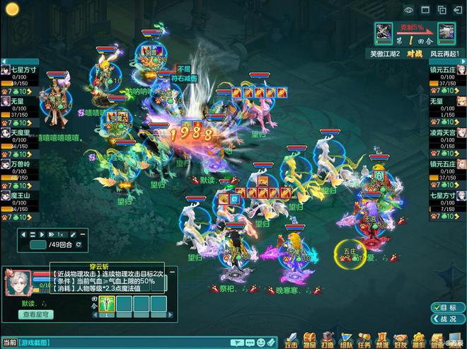 星穹之源怎么获得__星穹点怎么获得