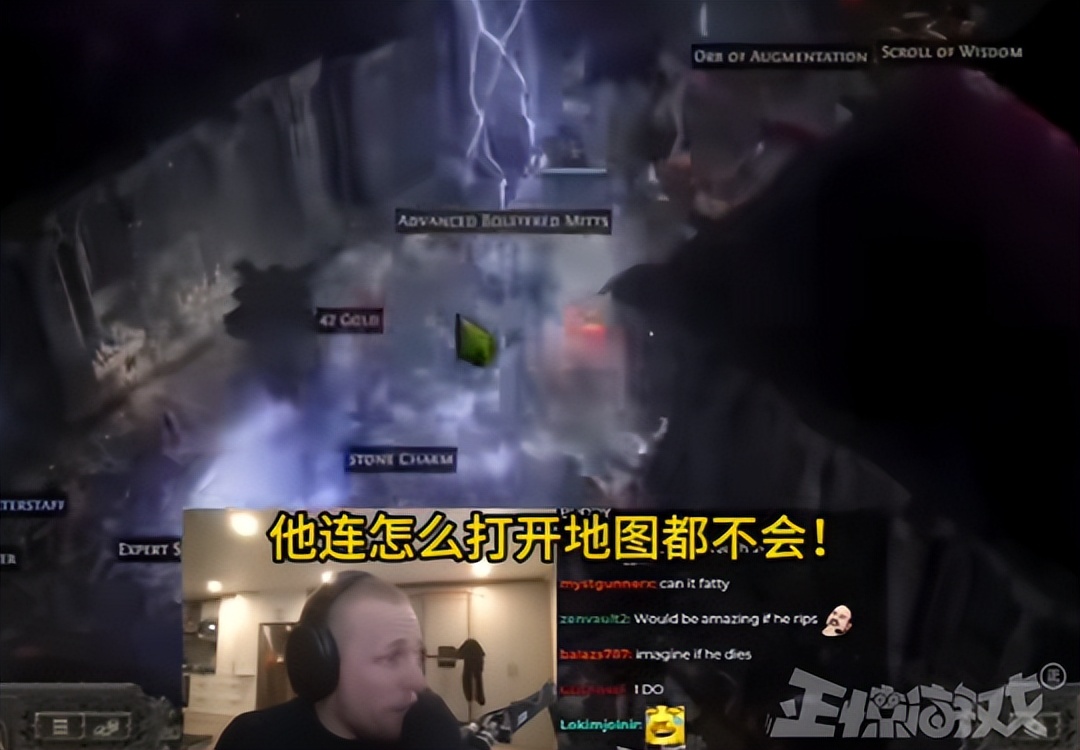 亿万富翁也开挂？马斯克玩《流放之路2》被锤作弊，连夜删号跑路_亿万富翁也开挂？马斯克玩《流放之路2》被锤作弊，连夜删号跑路_