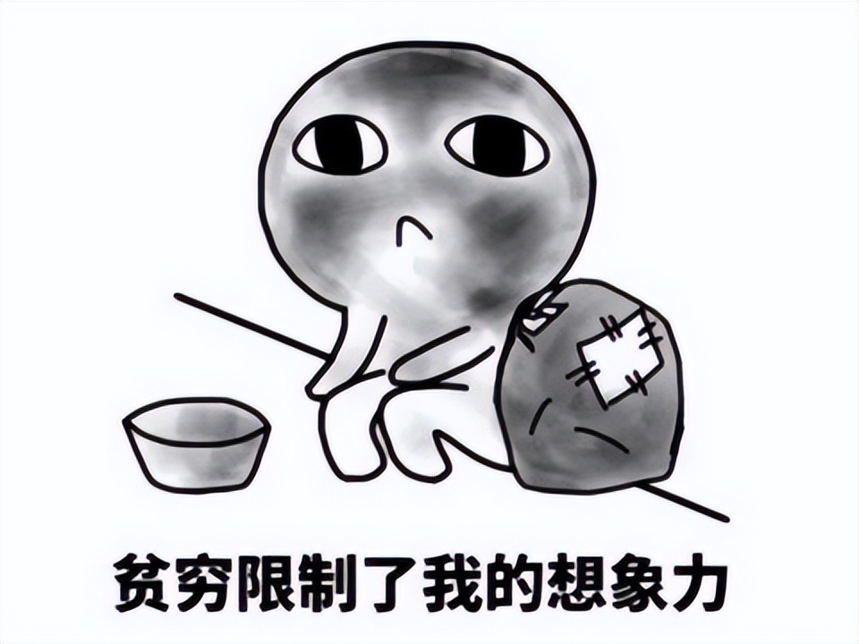 亿万富翁也开挂？马斯克玩《流放之路2》被锤作弊，连夜删号跑路__亿万富翁也开挂？马斯克玩《流放之路2》被锤作弊，连夜删号跑路