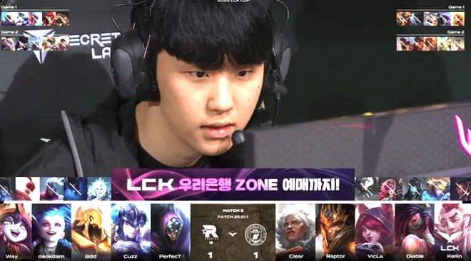 LCK春季赛：KT拒绝让一追二，战胜BFX，战胜首胜！__LCK春季赛：KT拒绝让一追二，战胜BFX，战胜首胜！