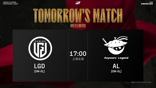 _季后赛败者组什么意思_季后赛败者组决赛