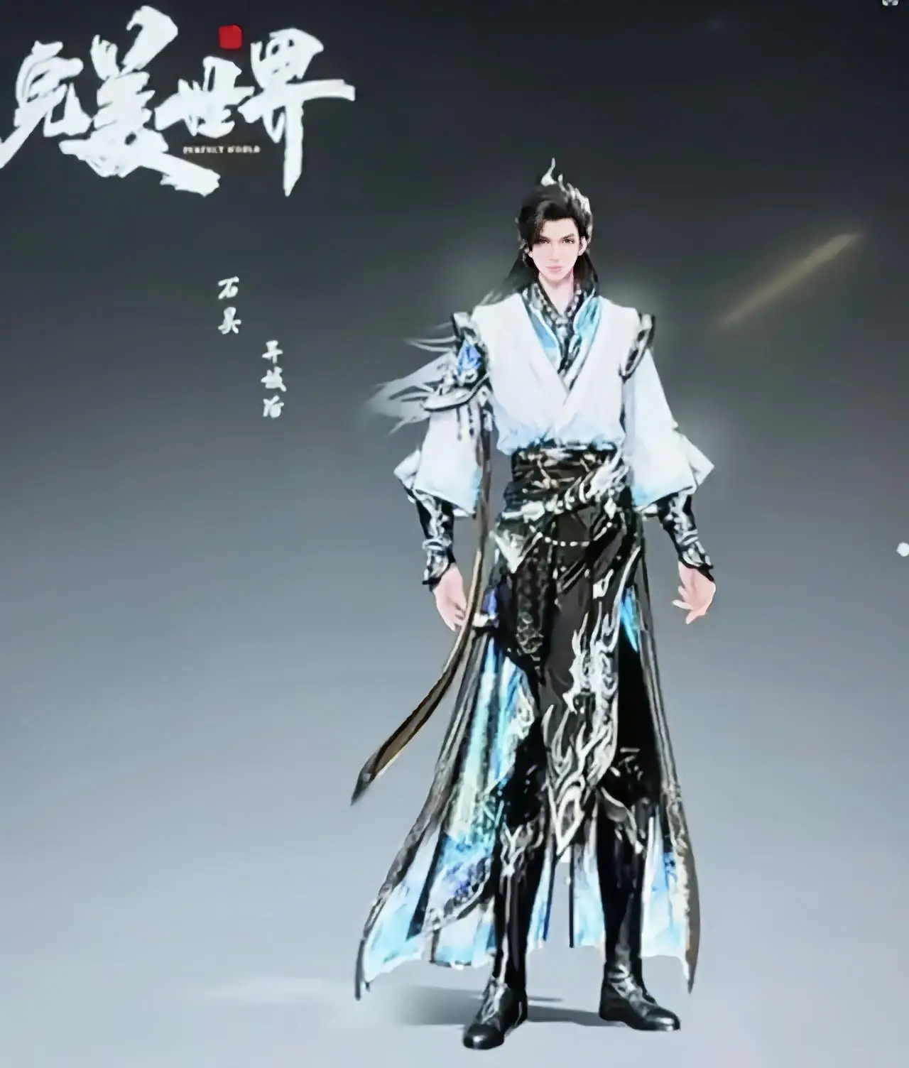 _建模很漂亮的游戏有哪些_好看的建模