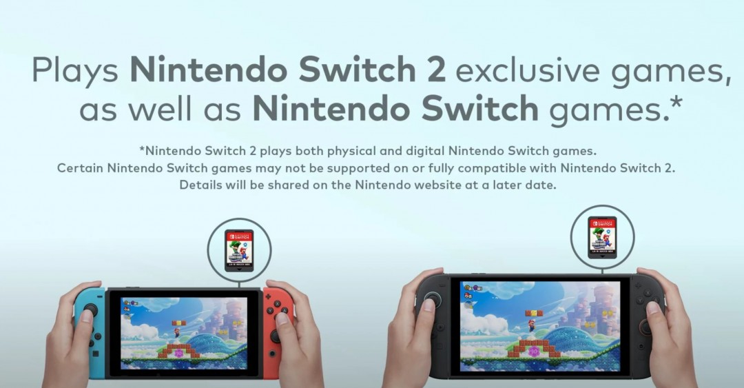 Switch 2兼容Switch游戏？任天堂警告：并非所有游戏都能完美运行