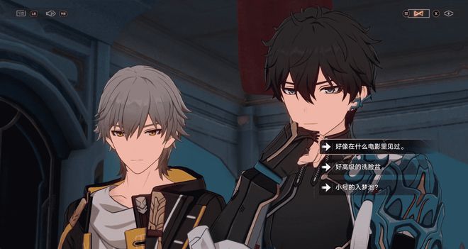 _一个选项直接速通翁法罗斯，《崩坏：星穹铁道》在3.0又整新活？_一个选项直接速通翁法罗斯，《崩坏：星穹铁道》在3.0又整新活？