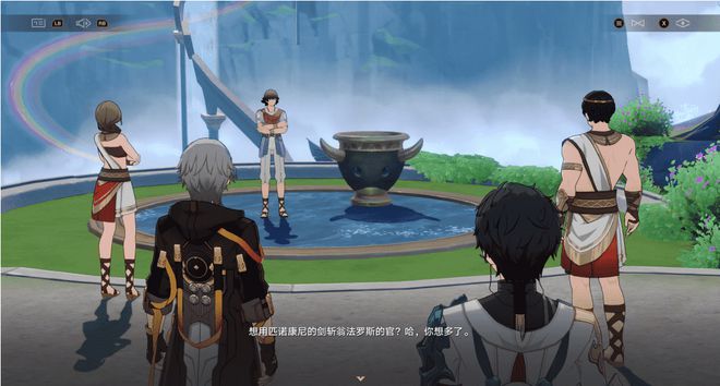 _一个选项直接速通翁法罗斯，《崩坏：星穹铁道》在3.0又整新活？_一个选项直接速通翁法罗斯，《崩坏：星穹铁道》在3.0又整新活？