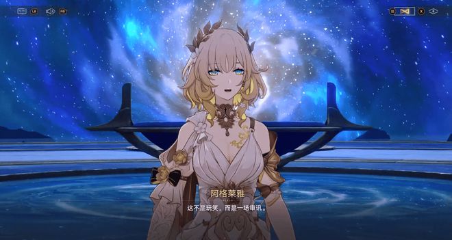 _一个选项直接速通翁法罗斯，《崩坏：星穹铁道》在3.0又整新活？_一个选项直接速通翁法罗斯，《崩坏：星穹铁道》在3.0又整新活？