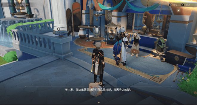 一个选项直接速通翁法罗斯，《崩坏：星穹铁道》在3.0又整新活？__一个选项直接速通翁法罗斯，《崩坏：星穹铁道》在3.0又整新活？