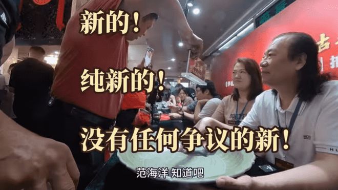 _一个选项直接速通翁法罗斯，《崩坏：星穹铁道》在3.0又整新活？_一个选项直接速通翁法罗斯，《崩坏：星穹铁道》在3.0又整新活？