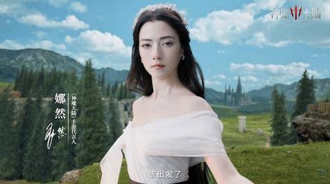 《神魔大陆》今日震撼公测 魔幻冒险之旅即刻启程！_《神魔大陆》今日震撼公测 魔幻冒险之旅即刻启程！_
