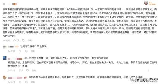 双神话bug_双神话搭配_