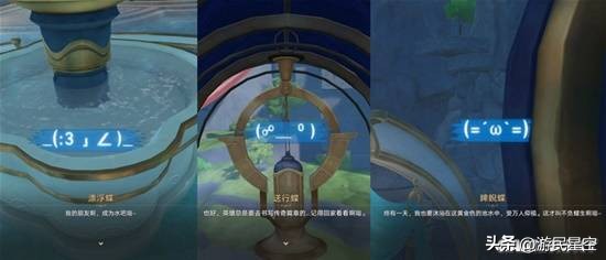 双神话bug_双神话搭配_