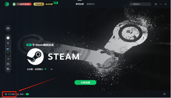 steam暑假游戏推荐__steam孤独游戏