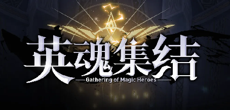 魔兽对战平台老板键__魔兽对战模式攻略