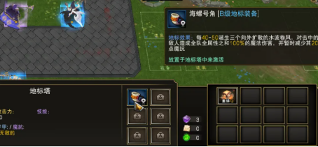 魔兽对战模式攻略_魔兽对战平台老板键_