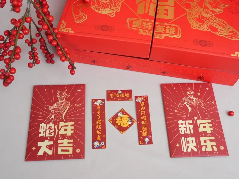 奥特曼新年礼物_奥特曼礼物都送什么_