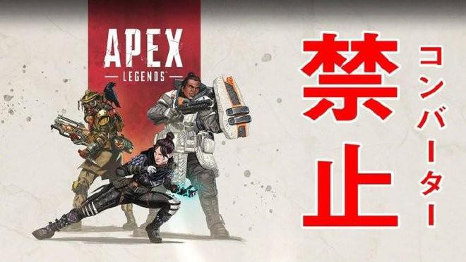 封号100年！风靡全球的《漫威争锋》，率先对键鼠转换器出手了_封号100年！风靡全球的《漫威争锋》，率先对键鼠转换器出手了_