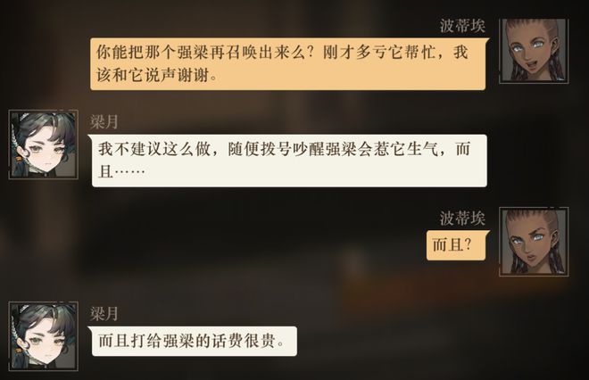 贺岁片的创意模式__贺岁片宣传海报