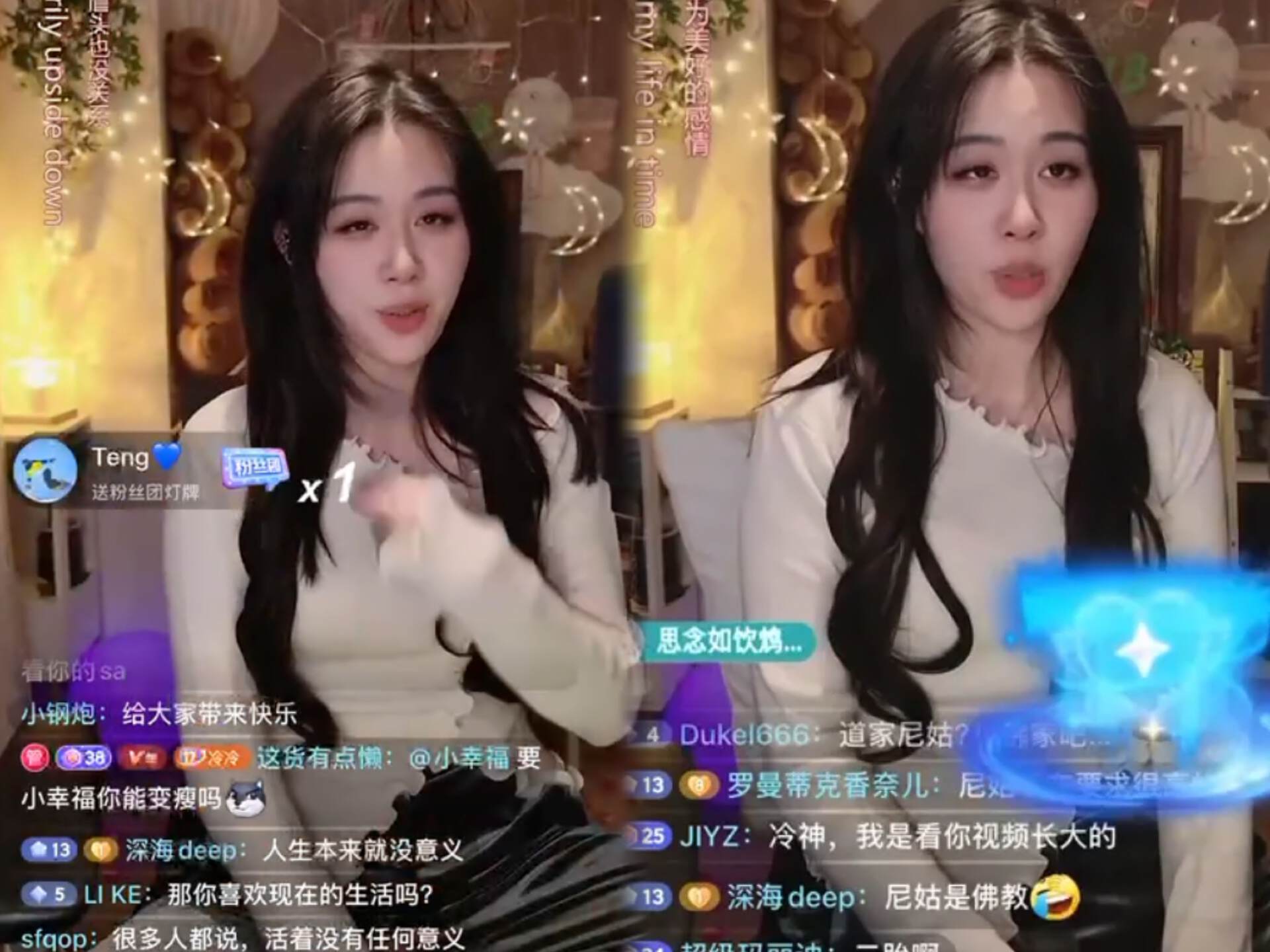 _鬼王宗宗主自称何名_弹丸论破自称校长的是