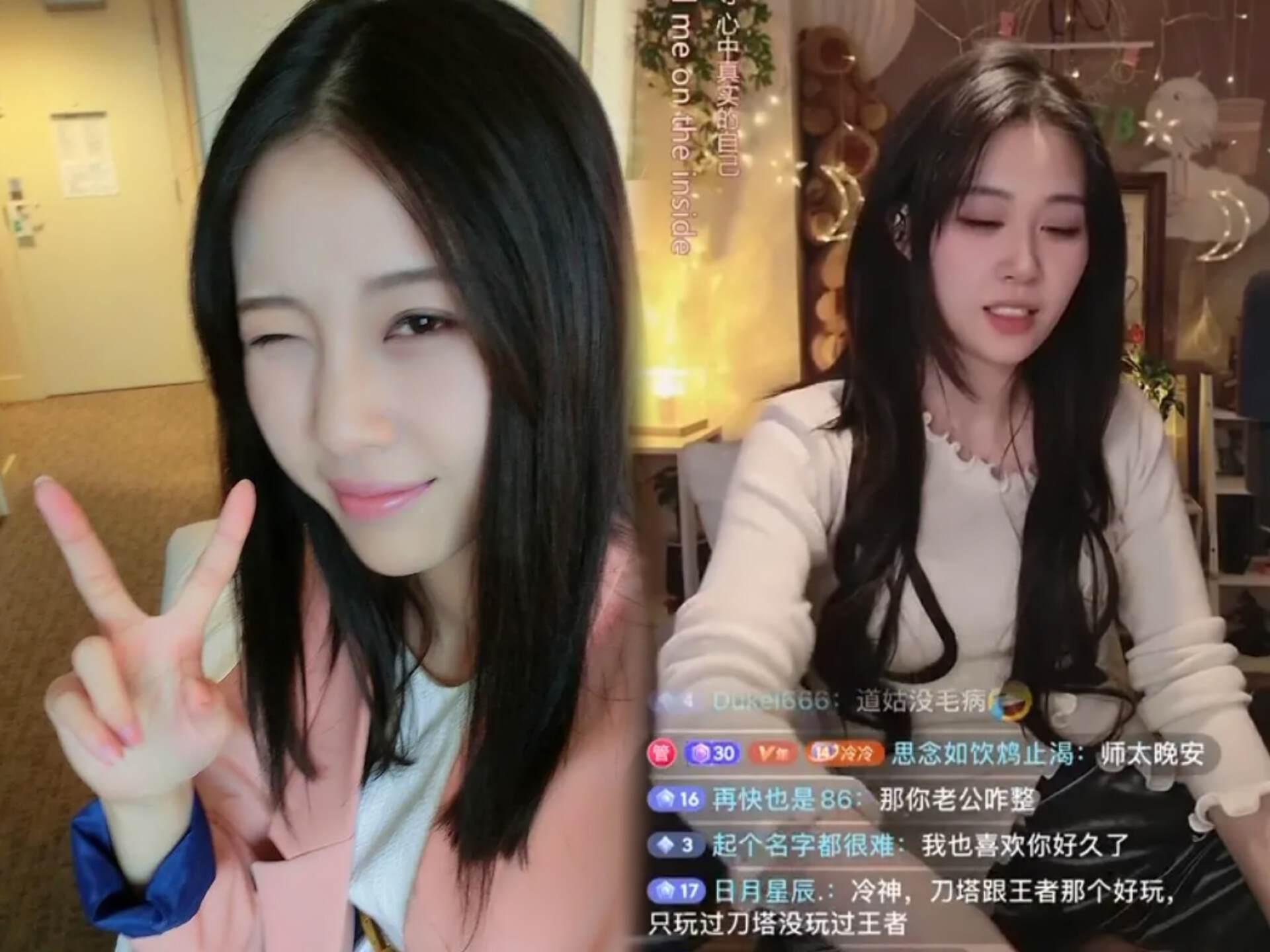 鬼王宗宗主自称何名_弹丸论破自称校长的是_