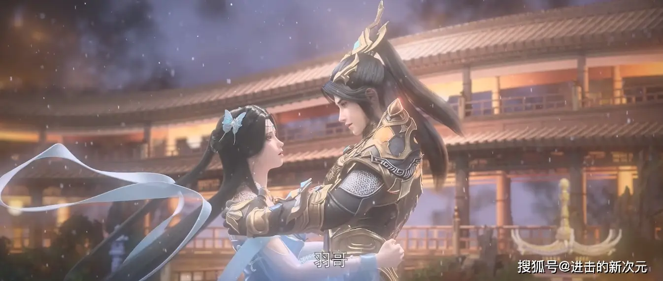 b站星辰之战_星辰大作战_