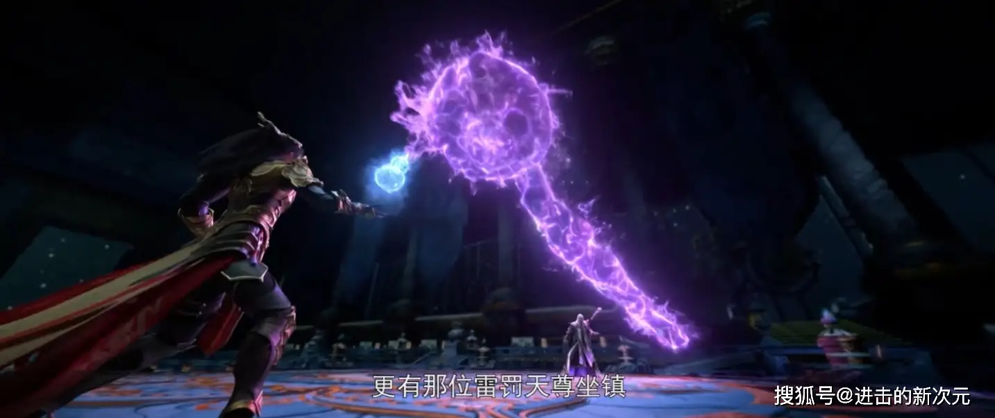 _b站星辰之战_星辰大作战