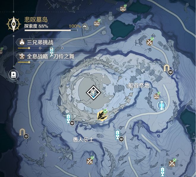 暴躁鸣是谁_爆鸣气用途_