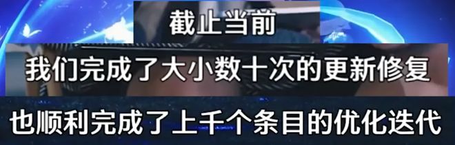 爆鸣气用途_暴躁鸣是谁_