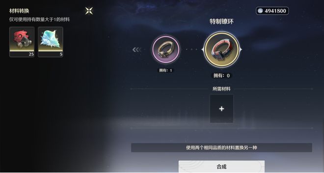 爆鸣气用途__暴躁鸣是谁