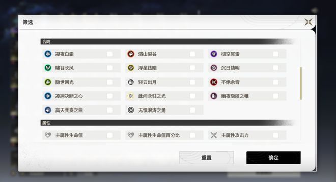 爆鸣气用途__暴躁鸣是谁