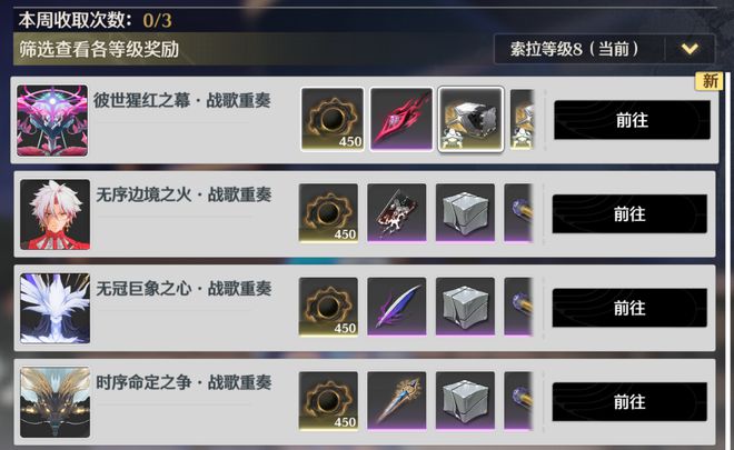 爆鸣气用途__暴躁鸣是谁