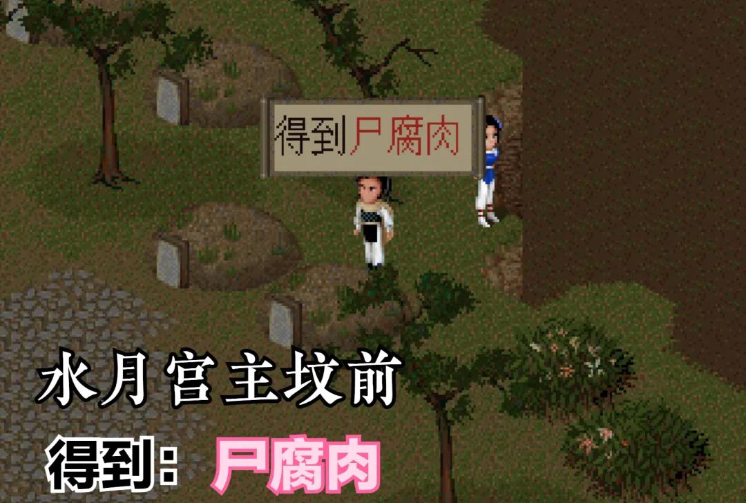 _刨祖坟是骂人的话吗_刨祖坟犯法怎么赔偿