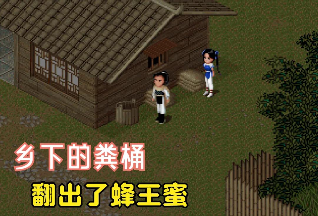 _刨祖坟犯法怎么赔偿_刨祖坟是骂人的话吗